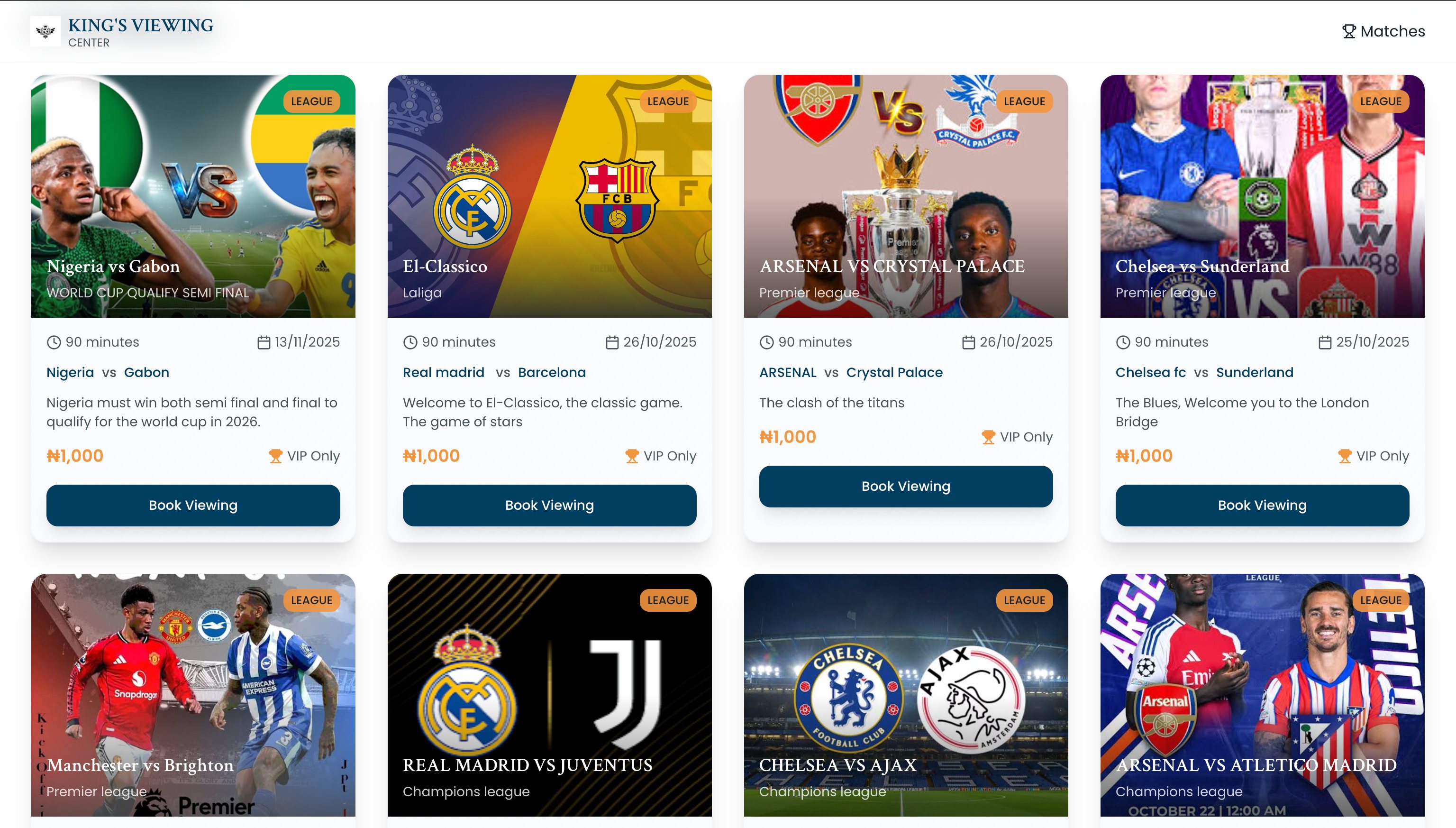 KING'S VIEWING CENTER